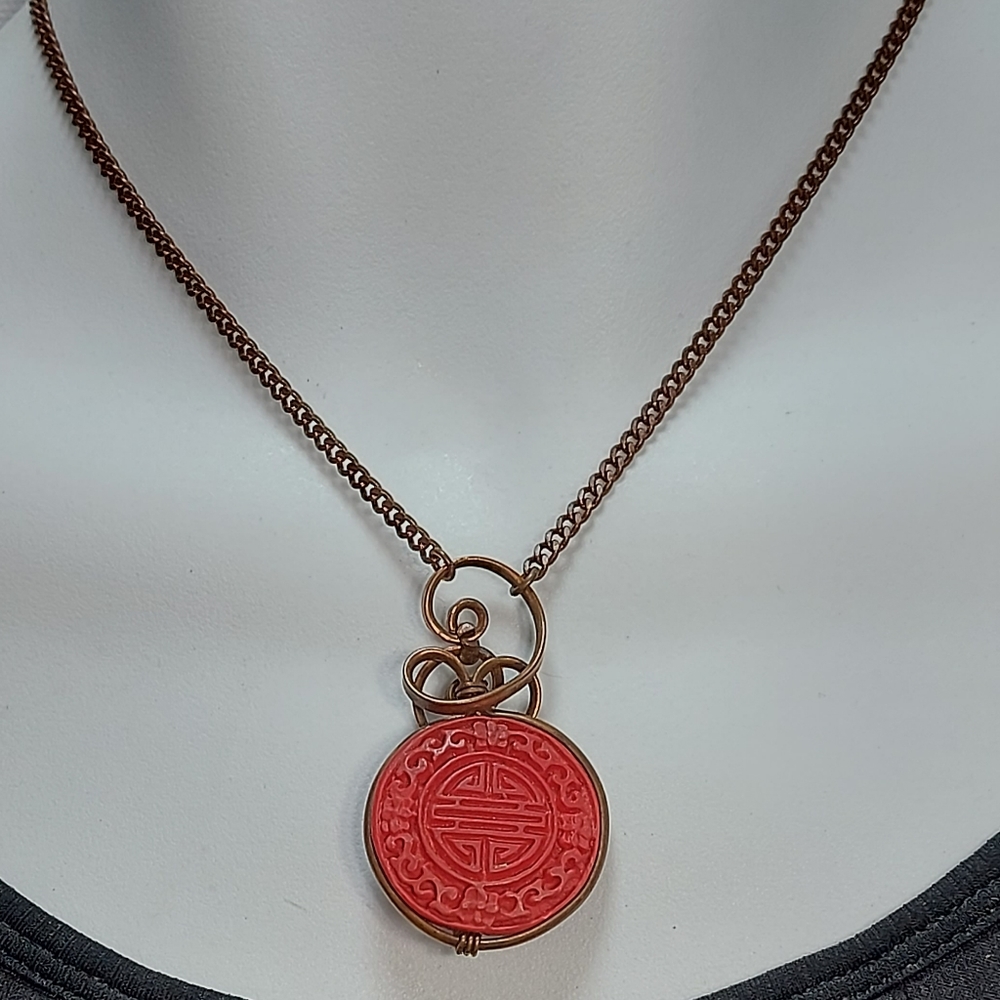 Vintage Chinese Carved Cinnabar & Copper Necklace